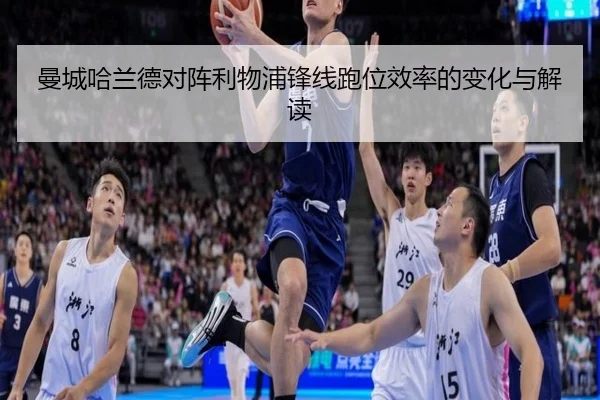 man-cheng-ha-lan-de-dui-zhen-li-wu-pu-feng-xian-pao-wei-xiao-lv-de-bian-hua-yu-jie-du-2-281.jpg